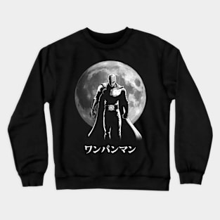 Saitama Serious anime fanart Crewneck Sweatshirt